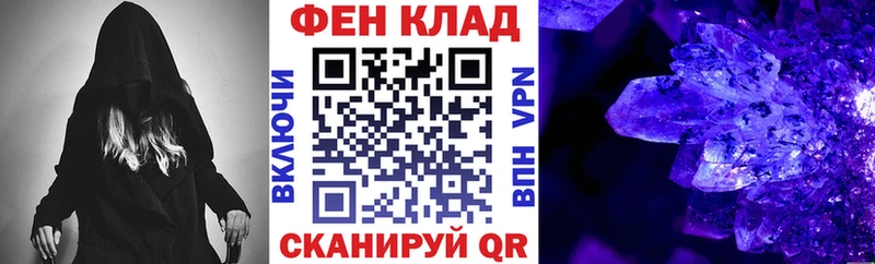 Amphetamine Premium  Купить где  Ильский 