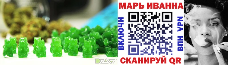 Cannafood марихуана  Купить  Ильский 