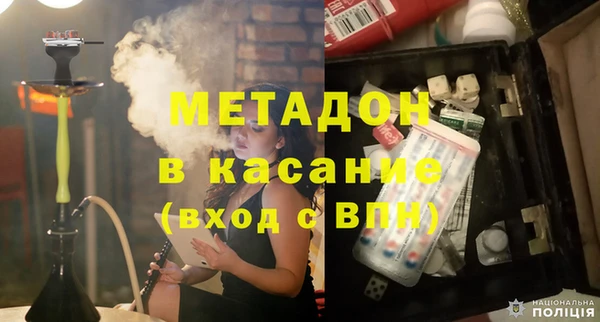мефедрон VHQ Краснотурьинск