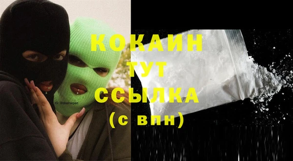 альфа пвп VHQ Кукмор
