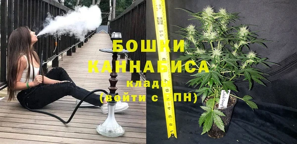 герыч Красноперекопск