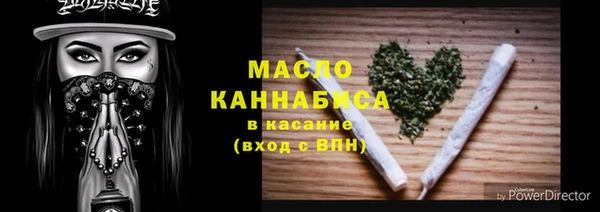 мефедрон VHQ Краснотурьинск