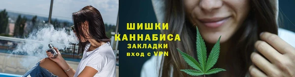 мефедрон VHQ Краснотурьинск