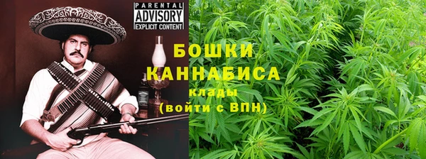 герыч Красноперекопск