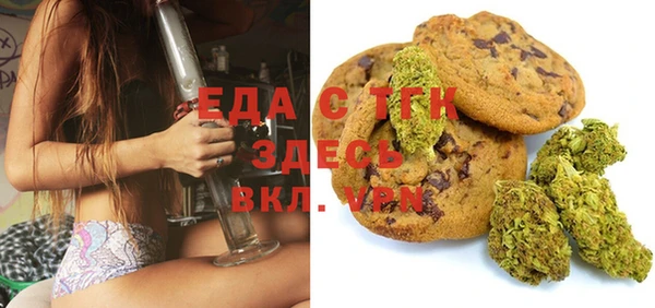мефедрон VHQ Краснотурьинск